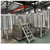 Equipo de fermentación industrial de calidad superior fermentador de cerveza