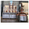 Equipo de destilación comercial Destilería de alcohol ilegal de cobre